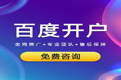 信息流广告投放案例：如何实现高效转化